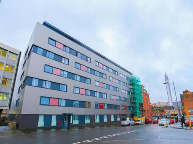 House for rent in Minworth, West Midlands