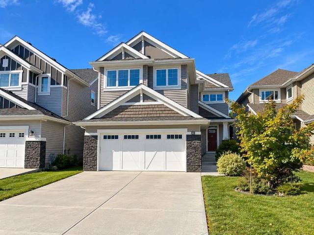 House for rent in Summerside, Edmonton