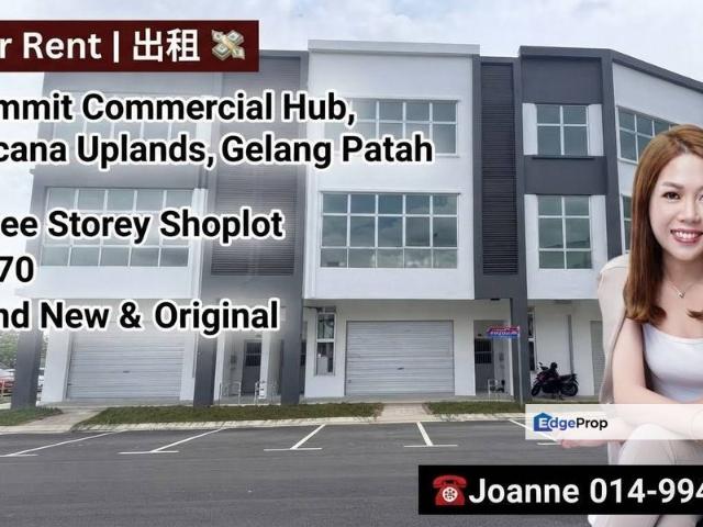 Shop for rent in Johor