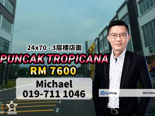 Shop for rent in Pontian, Johor