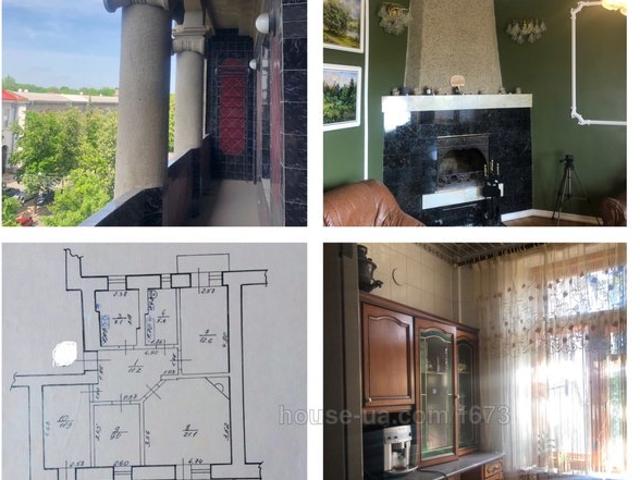 Квартира продажа в Хорошево, Донецкой области