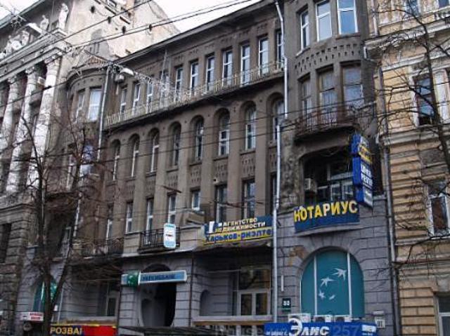 Квартира продажа в Хорошево, Донецкой области