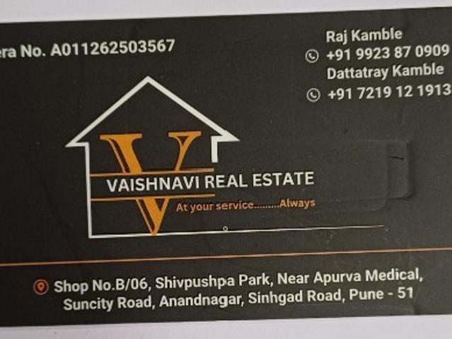 Flat for sale in Poona, National Capital Territory Of Delhi