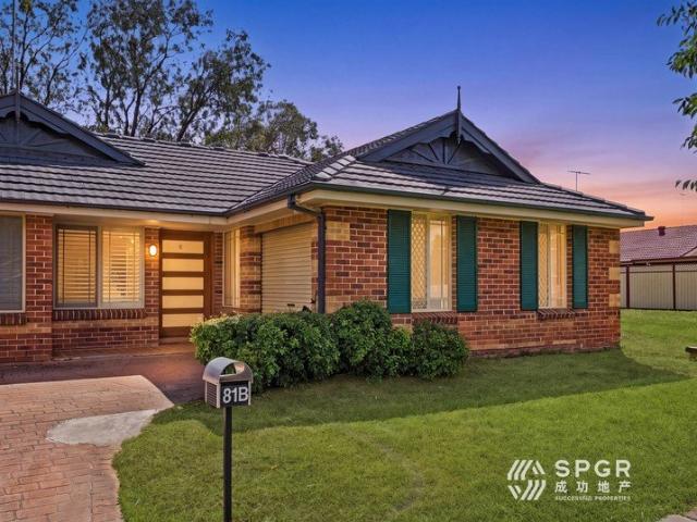 House for sale in Quakers Hill, Sydney