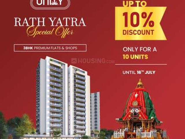 Flat for sale in Tilakwada, Gujarat