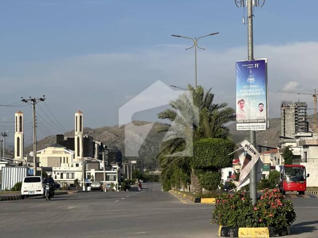 Property for sale in Islamabad