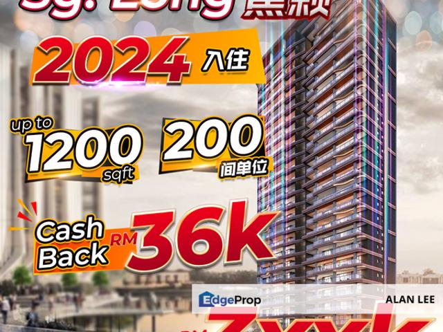Condominium for sale in Kajang, Langat