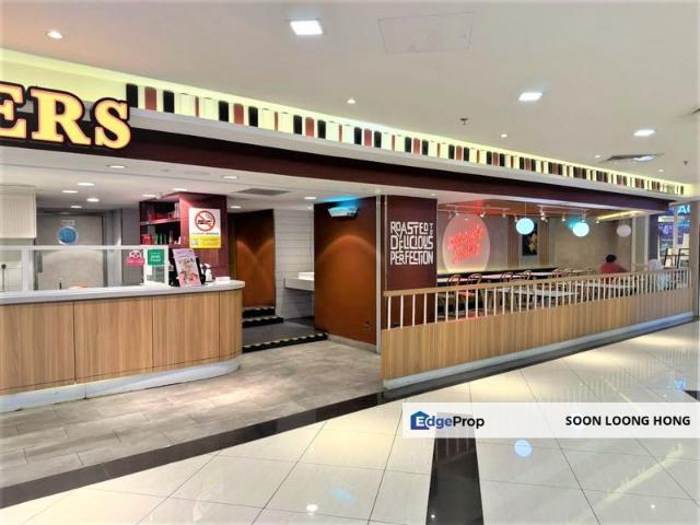 Shop for rent in Country Heights Damansara, Kuala Lumpur