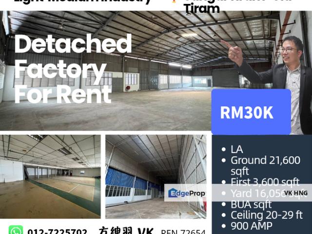 Warehouse for rent in Pasir Gudang, Johor