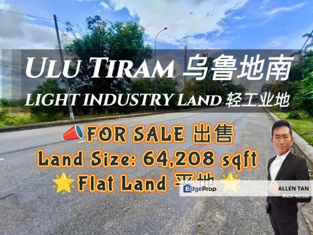 Warehouse for sale in Pasir Gudang, Johor