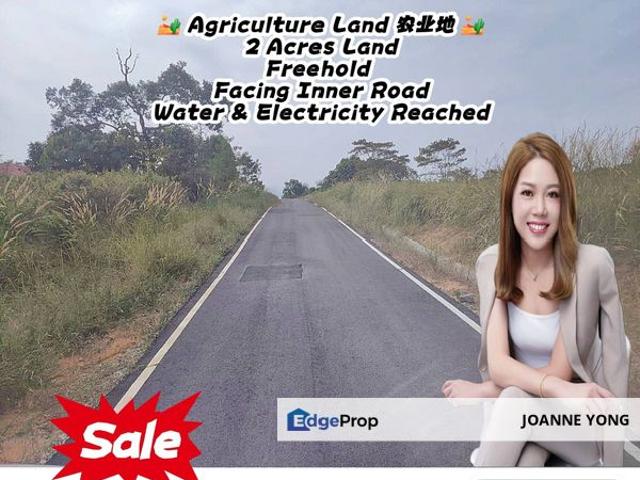 Warehouse for sale in Pasir Gudang, Johor