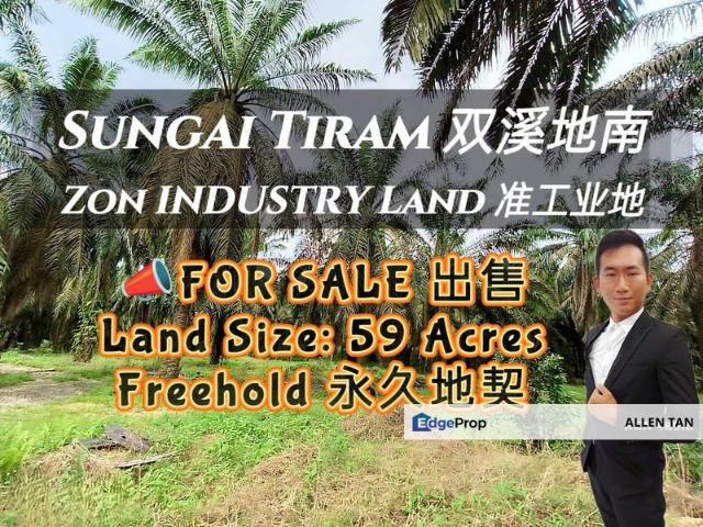 Warehouse for sale in Pasir Gudang, Johor