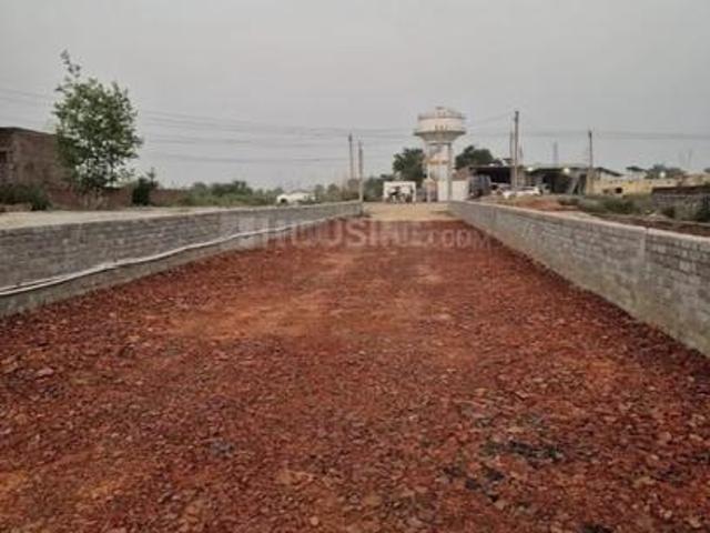 Land for sale in Arunachal Pradesh