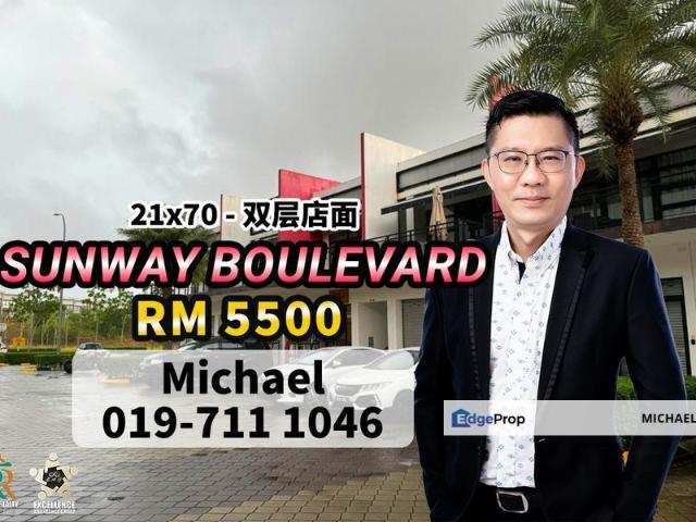 Shop for rent in Bukit Ledang, Johor