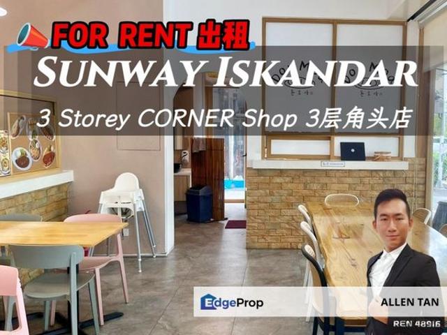 Shop for rent in Sunway Iskandar, Iskandar Puteri