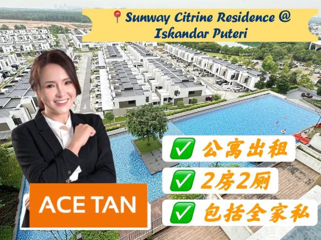 Apartment for rent in Johore Bahru, Johor