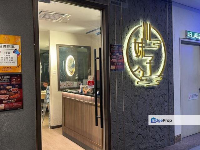 Shop for rent in Country Heights Damansara, Kuala Lumpur