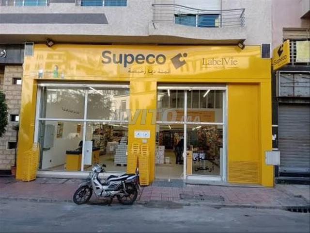 Local commercial vente à Sidi Qacem