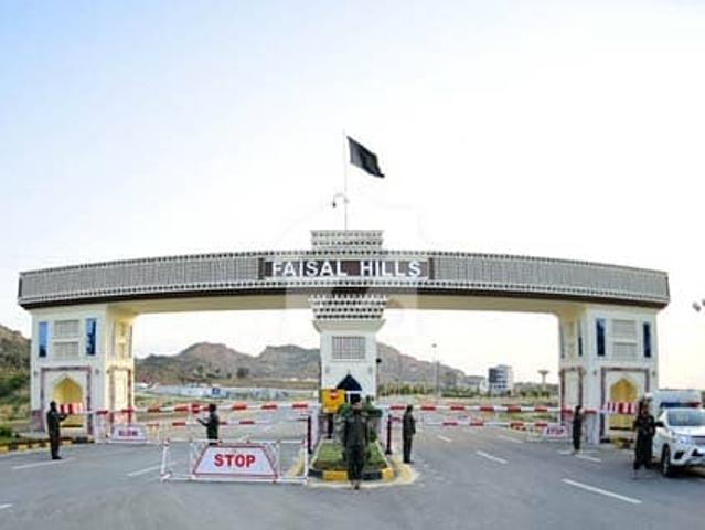 Property for sale in Islamabad