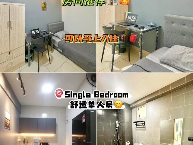 Room for rent in Georgetown, Penang