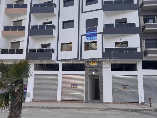 Appartement vente à Gharb-Chrarda-Beni Hssen