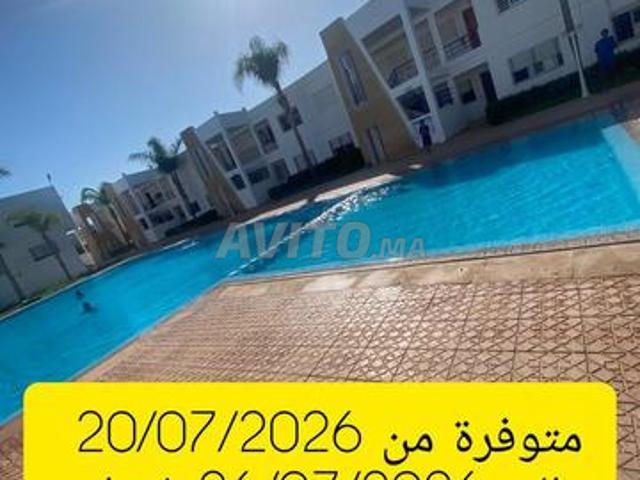 Appartement location à Oualidia, Gharb-Chrarda-Beni Hssen