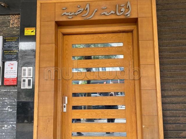 Appartement location à El Ma, Gharb-Chrarda-Beni Hssen