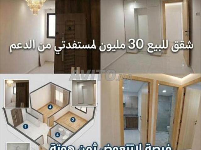 Appartement vente à Lyautey