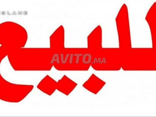 Appartement vente à Anfa, Gharb-Chrarda-Beni Hssen