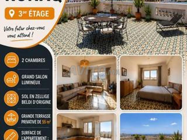 Appartement vente à Essaouira, L'Oriental