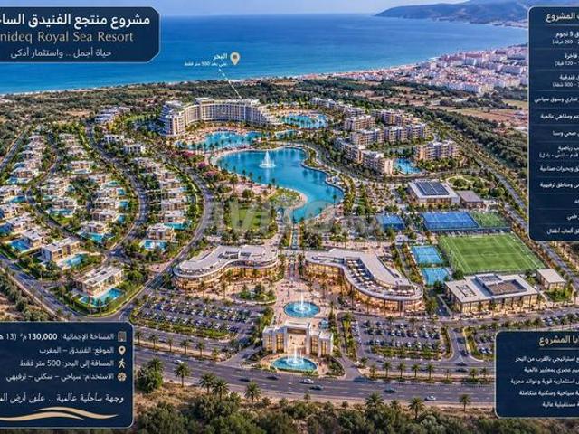 Propriété vente à Fnideq, Tanger-Tétouan