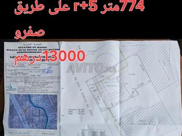 Propriété vente à Fès