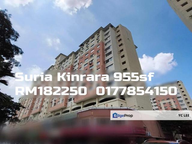 Condominium for sale in Taman Kinrara, Majlis Bandaraya Subang Jaya