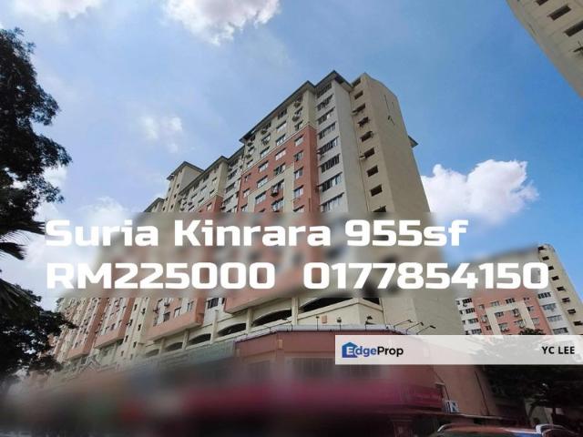Condominium for sale in Petaling, Subang Jaya