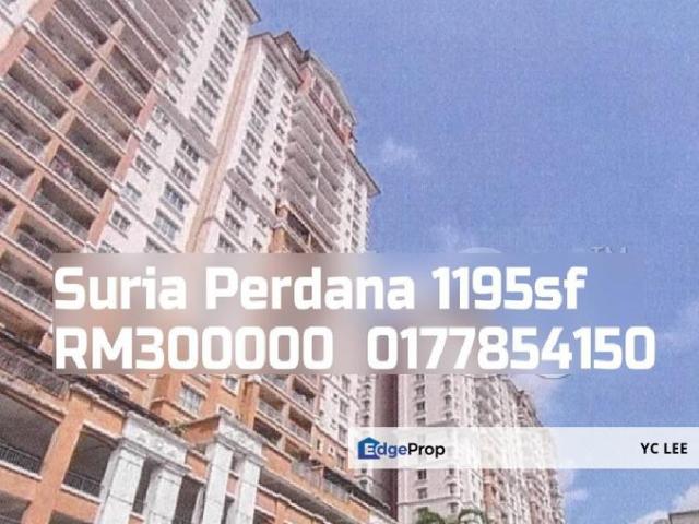 Condominium for sale in Petaling, Subang Jaya