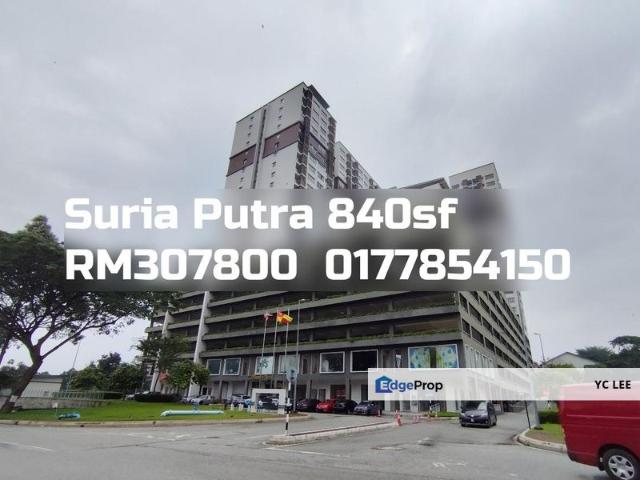 Condominium for sale in Petaling, Alam Impian