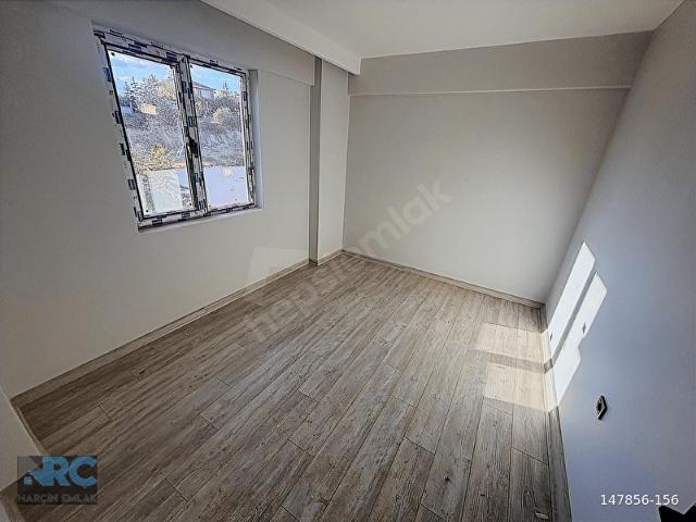 Yenimahalle, Ankara içerisinde satılık mülk