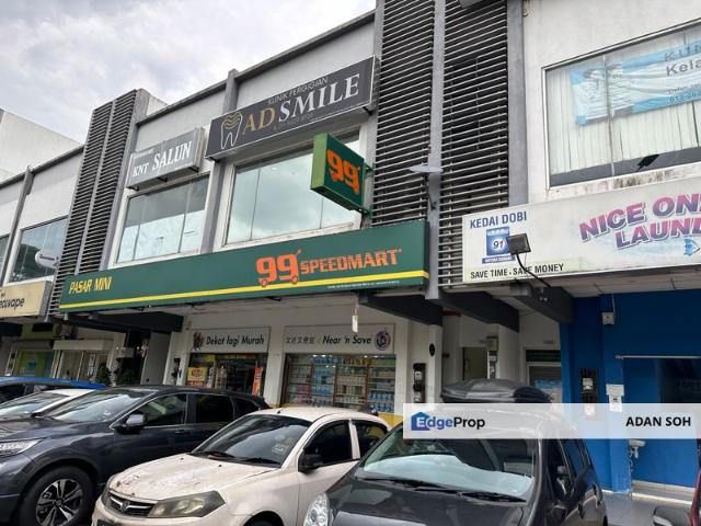 Shop for sale in Petaling, Damansara Damai