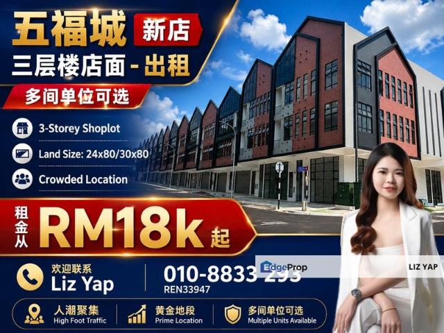 Shop for rent in Bukit Ledang, Johor