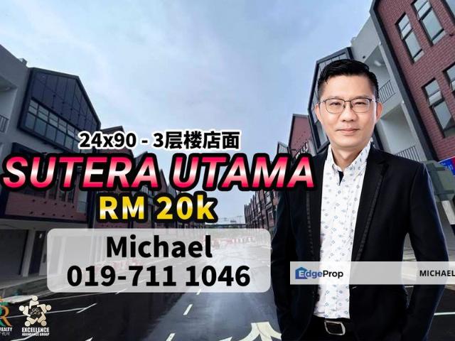 Shop for rent in Bukit Ledang, Johor