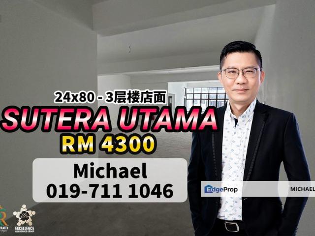 Shop for rent in Bukit Ledang, Johor