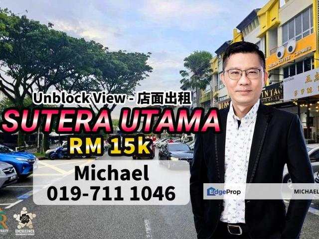 Shop for rent in Bukit Ledang, Johor