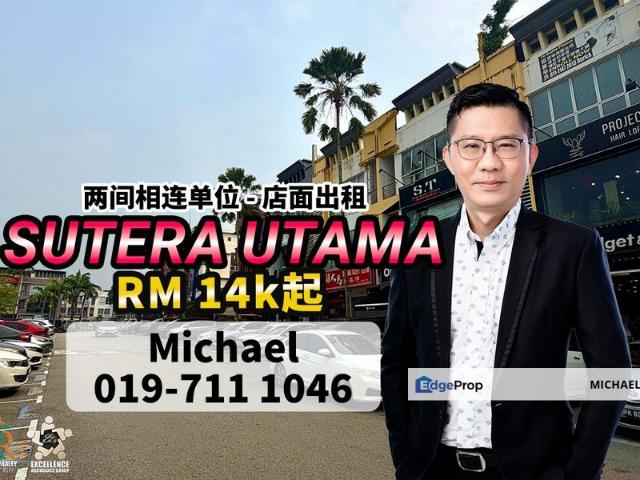 Shop for rent in Bukit Ledang, Johor