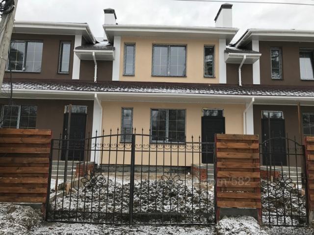 Дом продажа