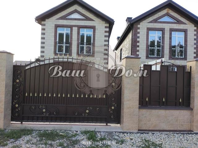 Квартира продажа в Краснодарский Край