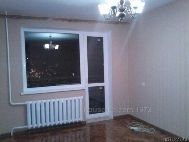 Квартира продажа