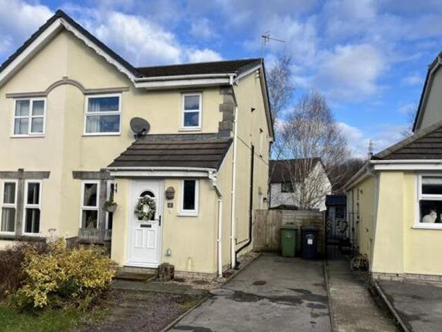 House for sale in Flookburgh