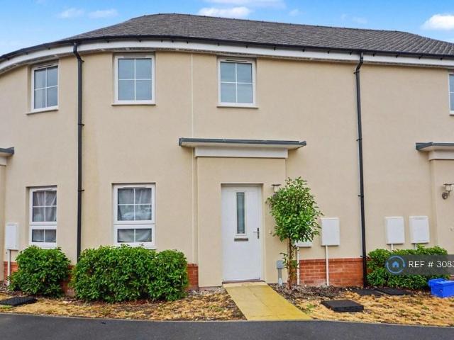 Apartment for rent in St Rumbolds Fields, Buckingham