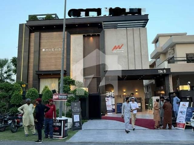 House for sale in لاہور, لاہور ڈویژن
