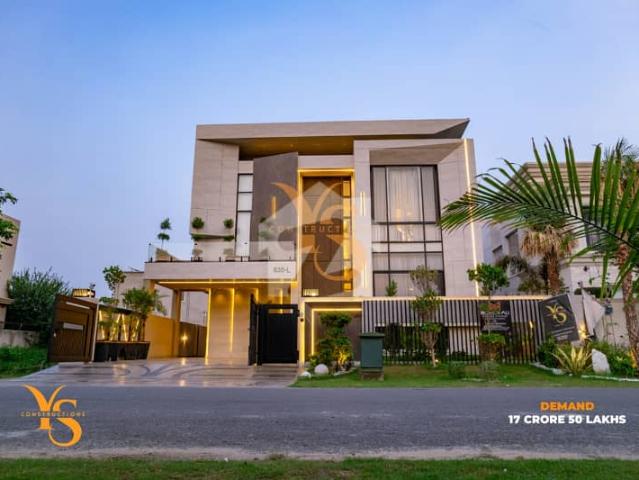 House for sale in لاہور, لاہور ڈویژن